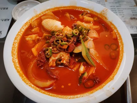 Wangsan
