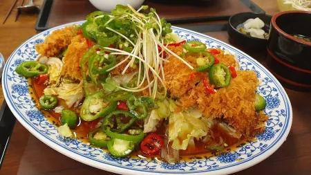 KUNO KATSU