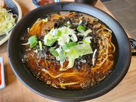 Basakada