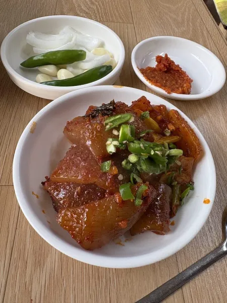 Goheungjib