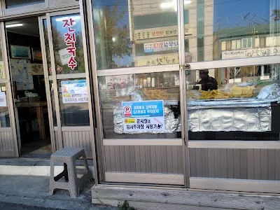 엄마매점