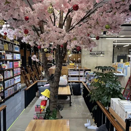 Nolsup Mokdong Omokgyo Branch