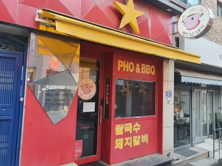 Vietnam Dwaeji