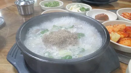 Hwaseo Wang Jokbal Sundaeguk