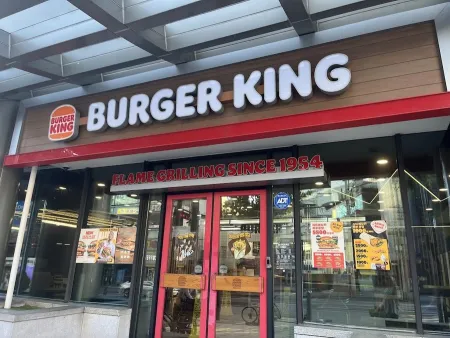 Burger King