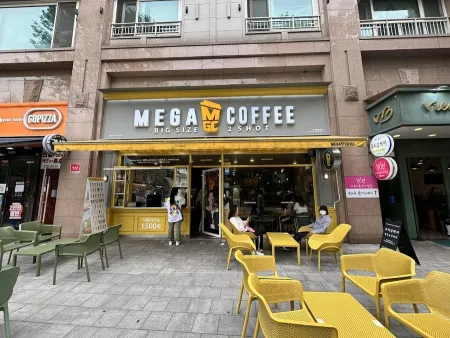 Mega MGC Coffee