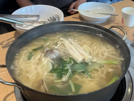 Gorae Haemul Kalguksu