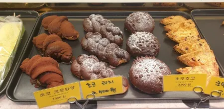 박재현베이커리