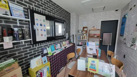 Dangsinui Gangneung