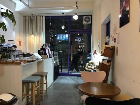Cafe Uju Jeonggeojang