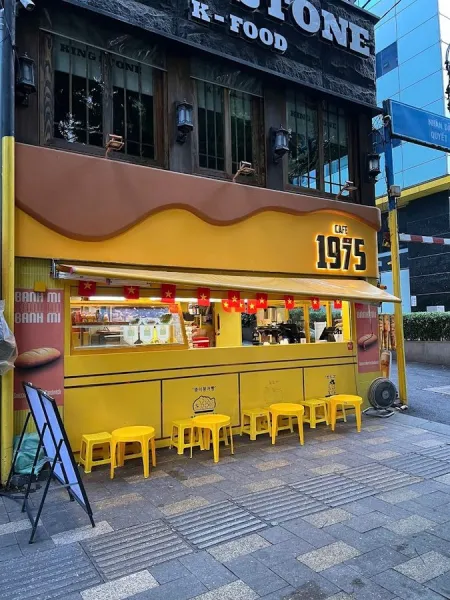 CAFE 1975