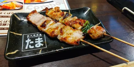 Yakitori, Kushikatsu & All-You-Can-Drink Tama TV Tower Branch