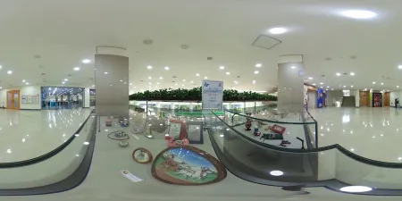National Library for Children and Young Adults