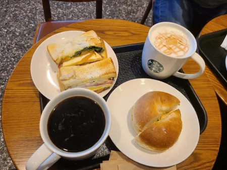 Starbucks