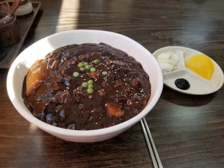 Yewon