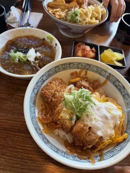Atzu Atzu Donburi