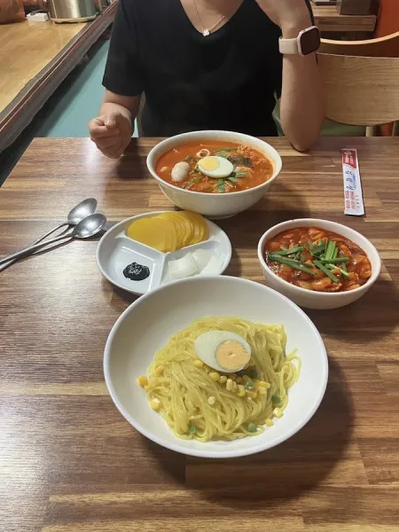 Gillimseong