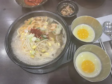 San-Yalo