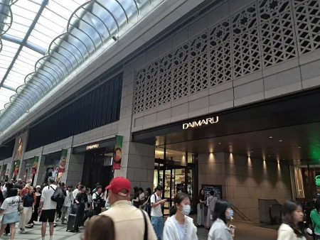 Aesop Daimaru Shinsaibashi