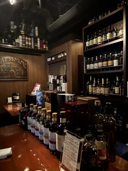BAR SENDA