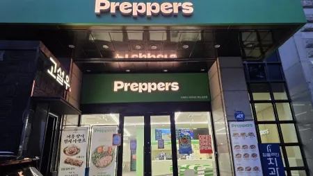Preppers Diet Food Samseong Branch
