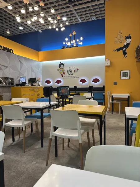 Mumiyumi Yongsan Branch