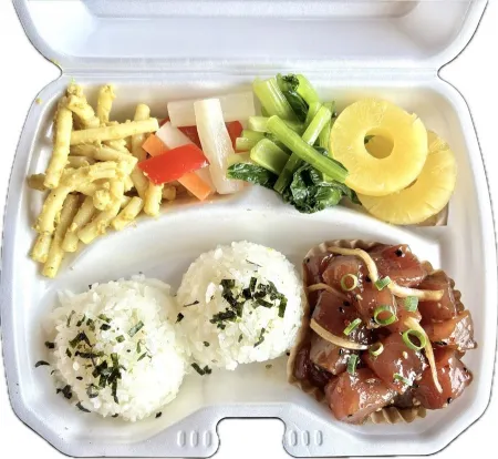 808PokéBowlsOkinawa北谷&Hammerhead Shark Grill 808
