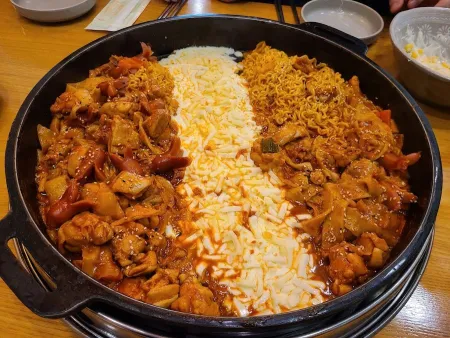 Gosu Dakgalbi