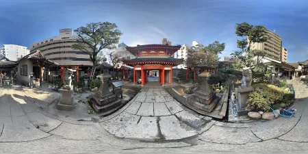 Hoanji Nanboh