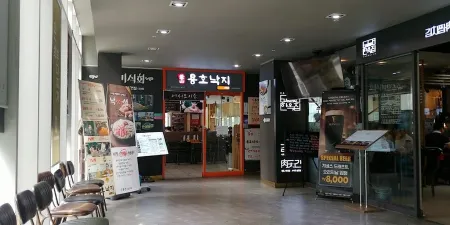 Wanbaek Budaejjigae Yeouido