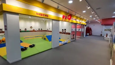Bitgoeul Safety Experience Center