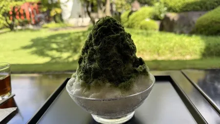 Toraya Kyoto Ichijo Store