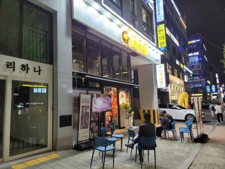 원조부안집 미아역점