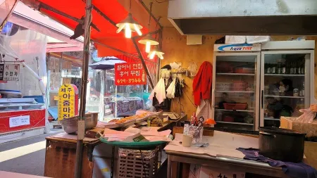 둔촌역전통시장