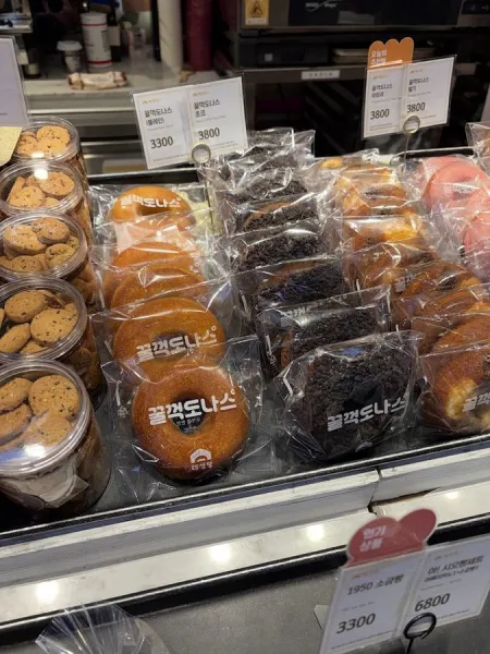 국제시장도나스