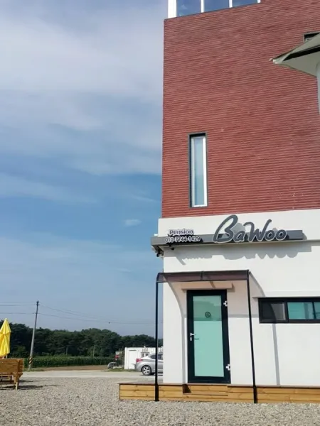로사펜션