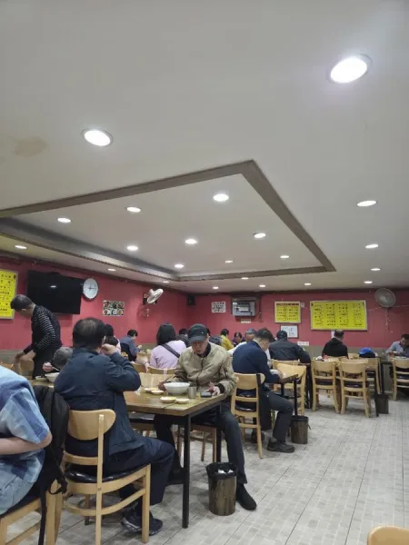 상해반점 상해반점
