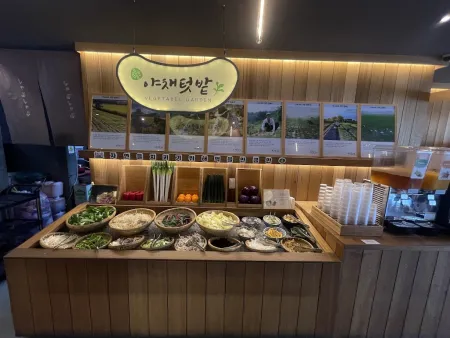 Shabu 20 Pohang Main Branch