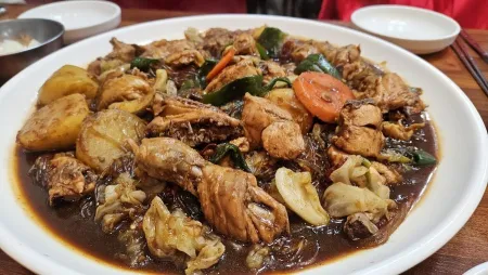 Andong Hyundai Jjimdak