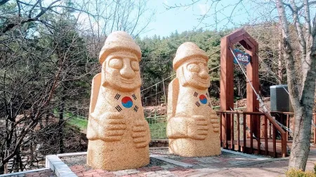 Korean Ethnic History and Culture Park