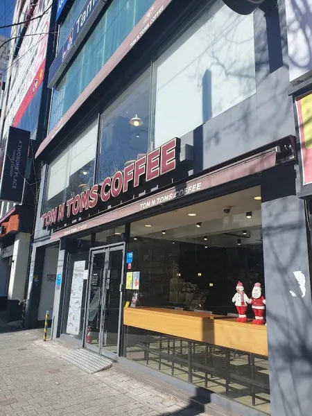 탐앤탐스 대구계명대점