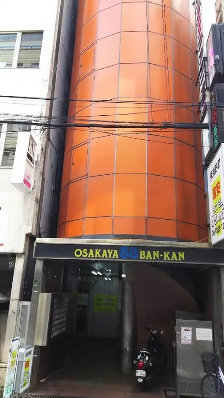 Hotel Hokke Club Osaka