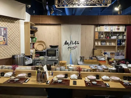 와사이진