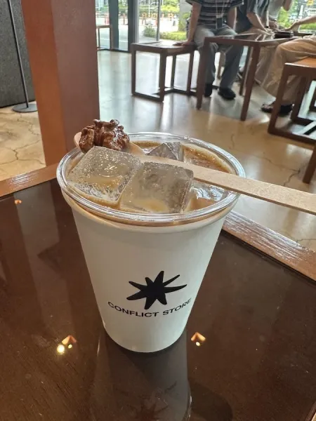 Conflict Store Coffee