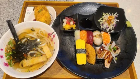 Sushi Bono