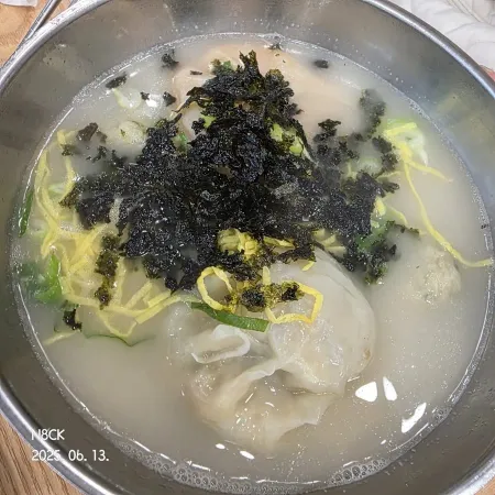 Bukchon Son-mandu