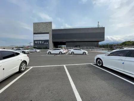 Wine Warehouse Head Office - Largest Wine Shop in Jeju