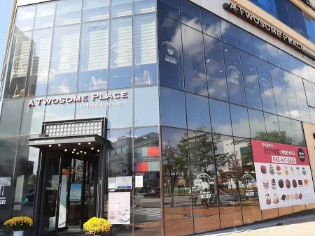 Twosome Place