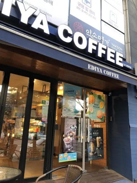 이디야커피 망원역점