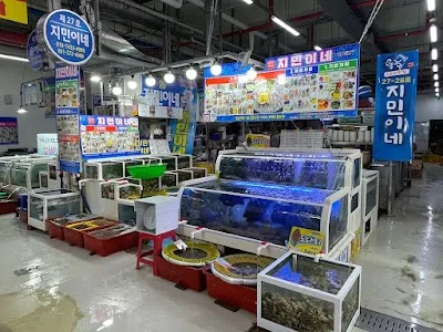 지민이네